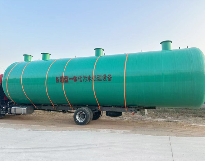玻璃钢一体化污水处理设备